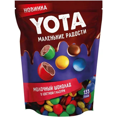Драже молочный шоколад глазурь Yota 135г