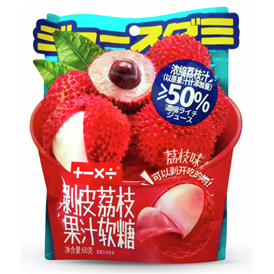 Конфеты жевательные с соком личи 60г