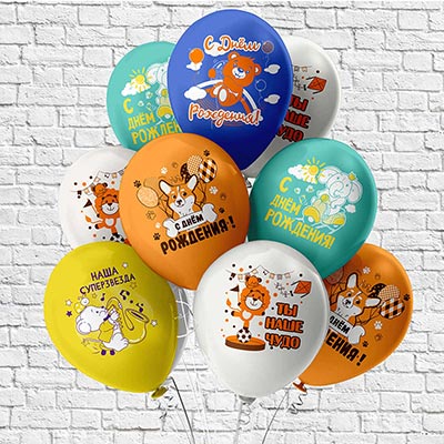 БК Шар 12" 1ст. 2цв. С ДР Весел животные