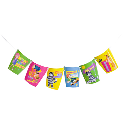 Гирлянда-флажки Простоквашино 200смG