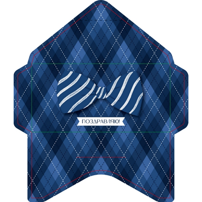 Конверт д/денег Полосатый синий бант