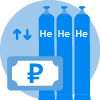 Снижение цены на гелий с 7 октября!