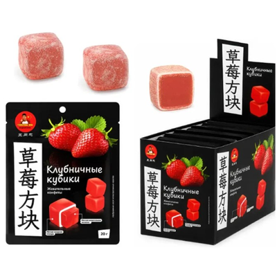 Конфеты Ван клубничные кубики 20гр