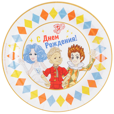 Тарелка С ДР Буратино в компании 17см6шт