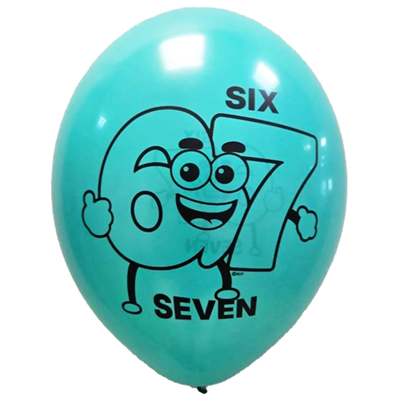 Набор шаров рис 14" Six-Seven 10шт