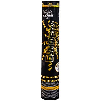 Хлопушка Бумфети Black&Gold 30см серпан