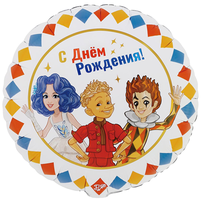 К 18" РУС ДР Буратино в компании