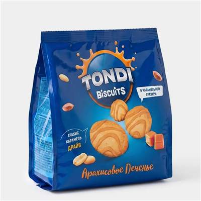 Печенье арахисовое в карамели Tondi 120г