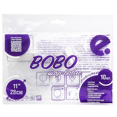 К BUBBLE BOBO СФЕРА 11" б/рис фиол уп