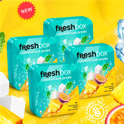 Конфеты Freshbox тропические фрукты 16г