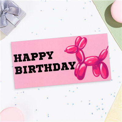 Конверт д/денег HBirthday собака шарик