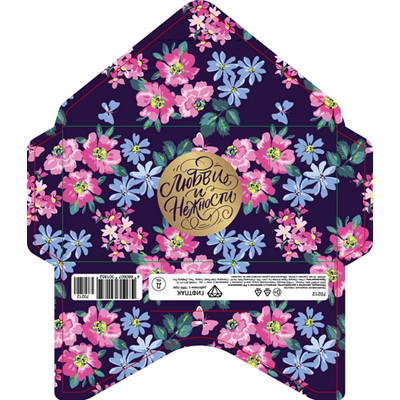 Конверт д/денег Любви и нежности Цветы