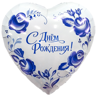 Р 30" С ДР Фарфоровый букет