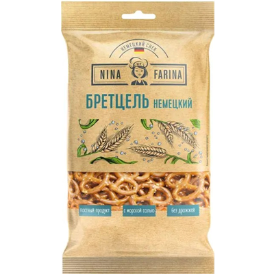 Крендельки Бретцель немецкий 90г