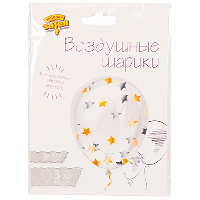 Набор шаров конф звезды сереб/зол 3шт/Е