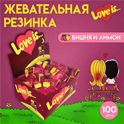Жев резинка Love is вишня и лимон