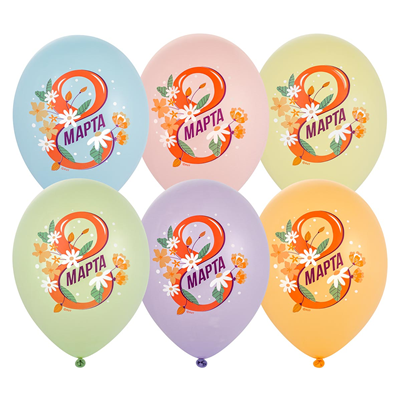 Шар с рисунком 14" 8 Марта Цветы 6цв