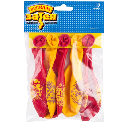 Набор шаров рис Масленица 36см 5шт