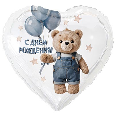 К 18" РУС С ДР Мишка в джинсах с шарами