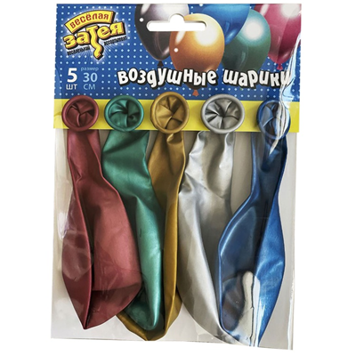 Набор шаров Хром 30см 5шт/Е