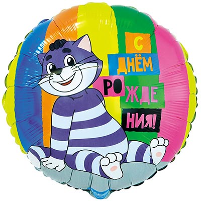 К 18" РУС ДР Простоквашино