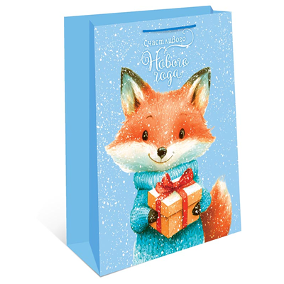 Пакет НГ Лисенок 33х42х10см