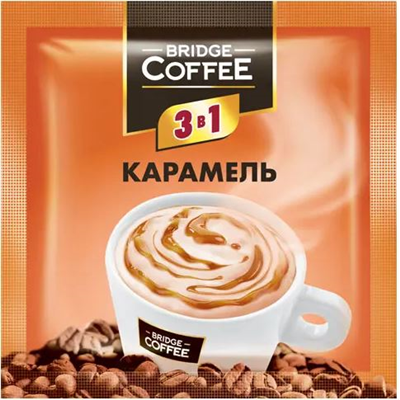 Кофе Bridge 3в1 Карамель 20гр