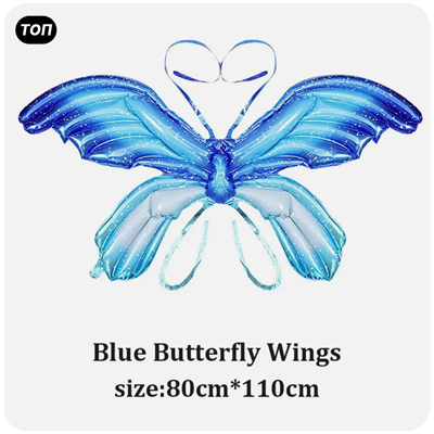 Крылья бабочки сине-голубые