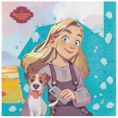 Салфетка Волшебник Изумруд Гор 33см 12шт