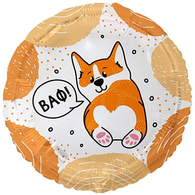 К 18" РУС С ДР ВАФ Корги