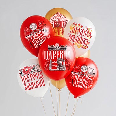 БК Шар 12" 1ст. 2цв. Русская красавица