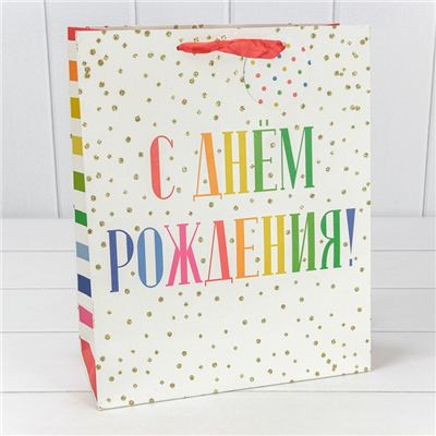 Пакет подар СДР блестки 26х32х12см