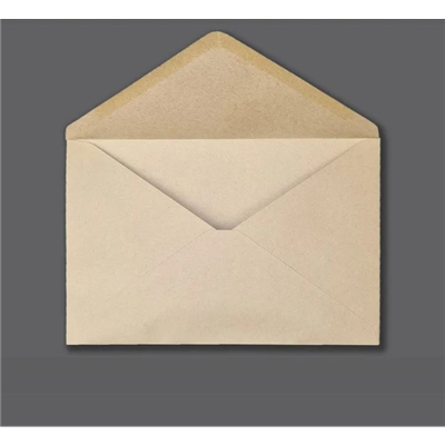 Конверт Крафт 162х229мм