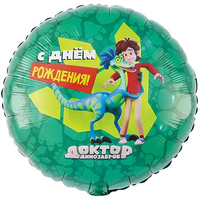 К 18" РУС ДР Доктор Динозавров