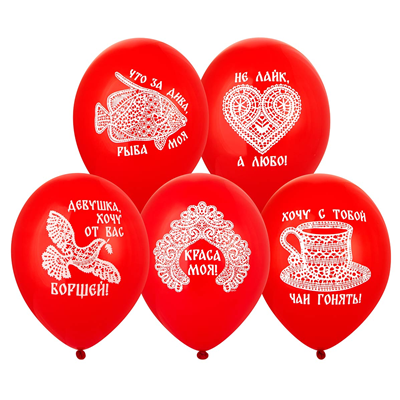 Шар с рис 14" Русский стиль Краса Моя