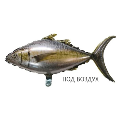 К ФИГУРА Тунец
