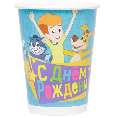 Стакан С ДР Простоквашино 250мл 6шт