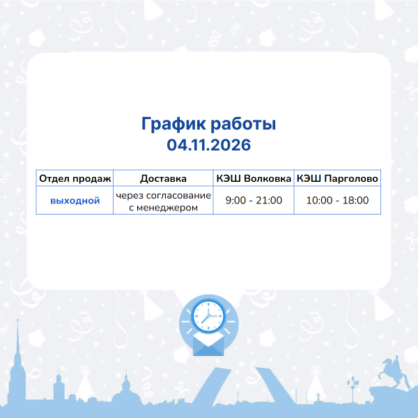 grafik_041126.png grafik_041126.png