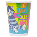 Стакан С ДР Простокваш Матроскин250мл6шт