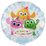 К 18" РУС ДР Цыпа