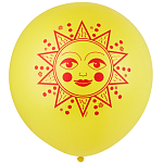 Шар с рисунком 24" Солнце желтый