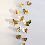 Наклейки Бабочки Золото 8-12см 12шт асс