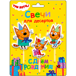 Свечи д/торта на пиках Три кота 3шт/ДБ
