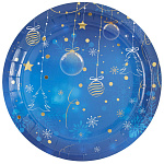 Тарелка Сапфировая Зима 23см 6шт/G