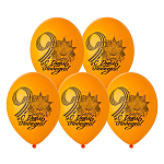 Шар с рисунком 14" С Днем Победы оранжев