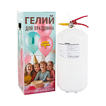 Гелий в портативном баллоне